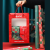 Christmas Window Tote Bag 5 Pcs Gift Bag Bouquet Packaging Bag Christmas Red Christmas Green Window Style