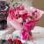 Ouya Paper Yuyin Big Love Valentine's Day Soft Candy Color Flowers Wrapping Paper Material Flower Shop Materials