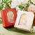 Tulip Wooden Handle Gift Box Paper Box Wedding Candies Box Hand Gift Box Advanced Handle Portable Box Packing Box