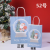 Cowhide Bag Christmas Gift Bag Paper Bag Handbag Santa Claus Gingerbread Man Lost Christmas Tree