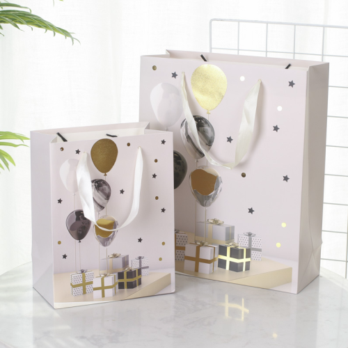 Happy Birthday Gift Bag Paper Bag Glitter Printed Gold 2025