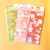 Cute Goka Stickers Korean Laser Hand Account Material Stickers Cartoon Diy Star Stickers Decorative Stickers