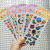 Children's Cartoon Bubble Sticker 3D Three-Dimensional Creativity Stickers Kindergarten Reward Reward Sticker Various Styles