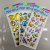 Creative Three-Dimensional Bubble Sticker Notebook Journal Book Decorative Stickers Cartoon Stickers Smiley Face Stickers Birthday Stickers