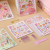 GOKA Decorative Stickers Set Cute Children Good-looking DIY Decorative Stickers