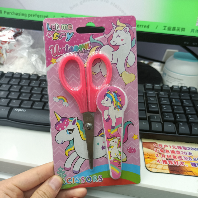 Product Image Gallery