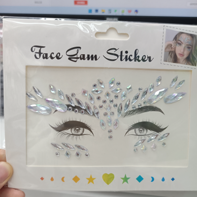 Facial Eye Pad with Diamond Rhinestone Beauty Special