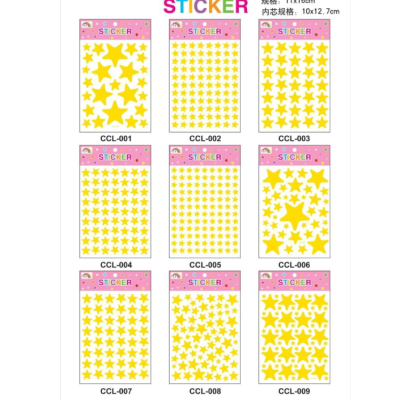Children's Educational Stickers Kindergarten Reward Handmade Praise Stickers Crystal Expression Smiley Face