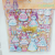 Children's Princess Gorgeous Dressing up Stickers New Clothes Changing Girl Double-Layer Three-Dimensional Cartoon
