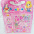 Children's Princess Dress up Stickers Girls' Clothes Changing Single Double-Layer Three-Dimensional Foam Stickers