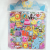 Children's Double-Layer Cartoon Three-Dimensional Bubble Stickers Boys Creative Stickers Girls Dress up Stickers