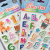 Children's Stickers Cartoon Animation 3D Stickers Bubble Sticker Kindergarten Gifts