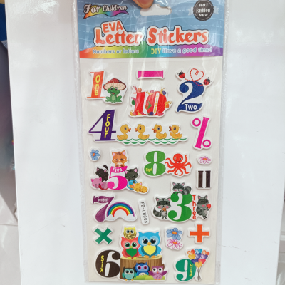 Children's Stickers Cartoon Animation 3D Stickers Bubble Sticker Kindergarten Gifts
