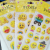 Big Smiley Face Crystal Diamond Repeated Stickers Children Student Stationery Paste Paper Card Creative