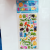 Children's Cartoon Stickers 3D Self-Adhesive Girl Cartoon Reward Bubble Sticker