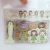 DIY Goo Card Sticker Set Journal Stickers Sample Data Children's Immersive Goo Plate Cartoon