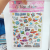 Children's Cartoon Stickers 3D Self-Adhesive Reward Bubble Stickers