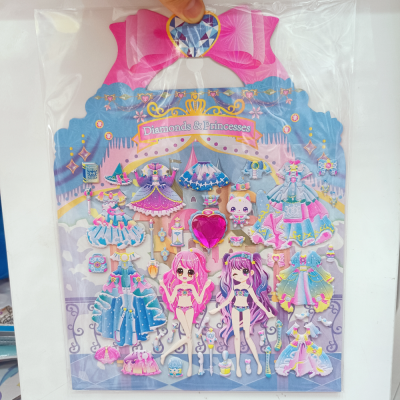 Children's Educational Girl's Portable Princess Dress-up Cartoon Three-Dimensional Clothes Bubble Sticker