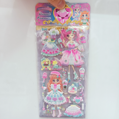 Children's Cartoon Bubble Sticker Double Layer Girl Princess Dress up Stickers High Quality Sponge Three-Dimensional