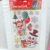 Large Christmas Three-Dimensional Stickers Paper Silver Stamping Three-Dimensional Stickers Christmas Special