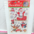Large Christmas Three-Dimensional Stickers Paper Silver Stamping Three-Dimensional Stickers Christmas Special