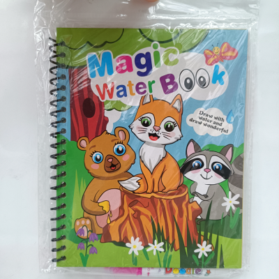 Children's Magic Water Picture Book Repeated Graffiti Water Painting Gadget Washable Painting Puzzle