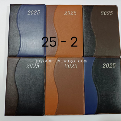 2025 English Western Calendar Book Calendar Book Leather Notebook