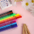 Manufacturers Produce Bagged Children's Products Drawing Pen Color Pencil Stationery Gifts 12 Colors Watercolor Pen