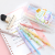 Double-Headed Fragrance Fluorescent Pen Students Mark Key Points with High Appearance Value Color Pencil Marking Pen