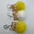Creative Cartoon Animal Shape Fur Ball Bag Ornaments Multi-Color Optional Pu Cartoon Unicorn Keychain Pendant