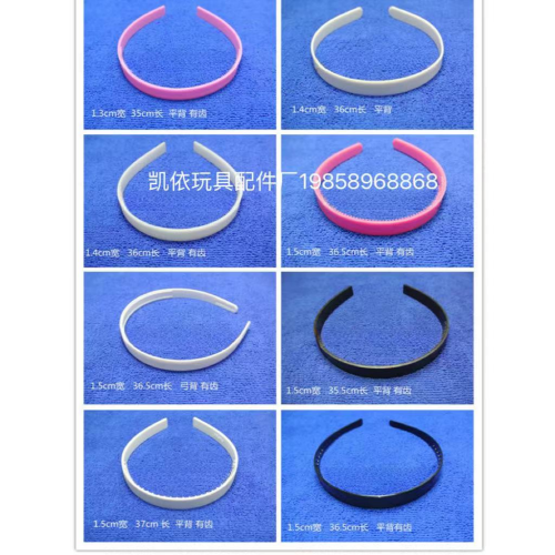 factory direct sales pstic accessories headband head bule ft ba bow strap corner strip welcome to inquire