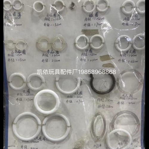 supply all kinds of color plastic ring buckle color size can be customized welcome to inquire