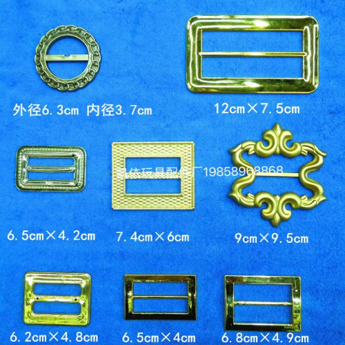 factory direct sales pstic belt bule pstic belt bule electropting belt cap badge badge welcome customization as request