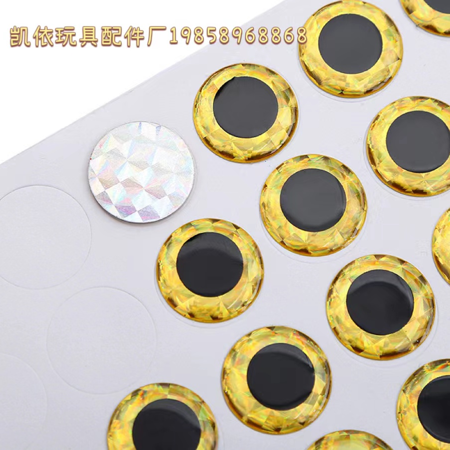 Product Image Gallery