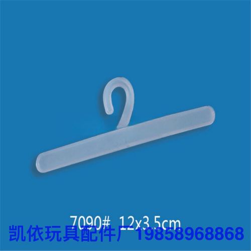 Factory Direct Plastic hanger Pants Rack Scarf Rack Towel Rack Shoe Rack Wooden Comb Rack Box Bag Bottom Plate and Other Plastic Products