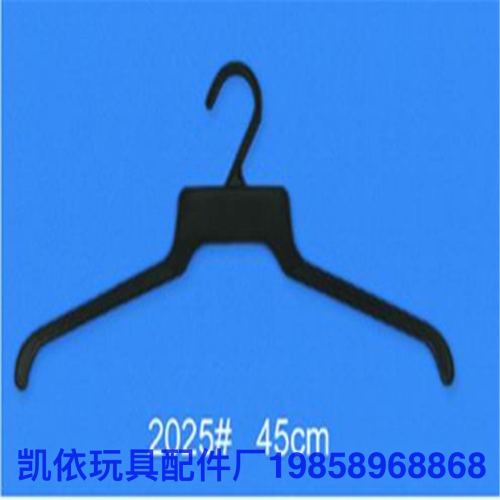 Factory Direct Plastic Hanger Pants Rack Scarf Rack Towel Rack Shoe Rack Wooden Comb Rack Box Bag Bottom Plate and Other Plastic Products