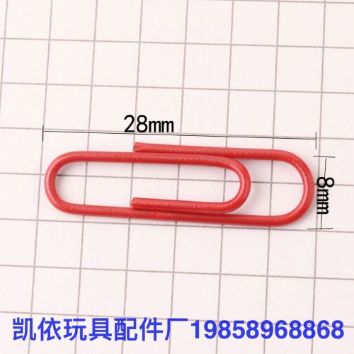 Binding Stationery Nickel Plated Metal Paper Clip Desktop Finishing Red Plastic-Covered Paper Clip 8mm Paper Clip