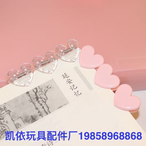 transparent simple love clip plastic paper book folder creative heart-shaped photo clip note clip