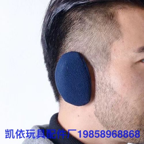 earmuffs plastic earmuffs ear covers earmuffs plastic accessories color can be set