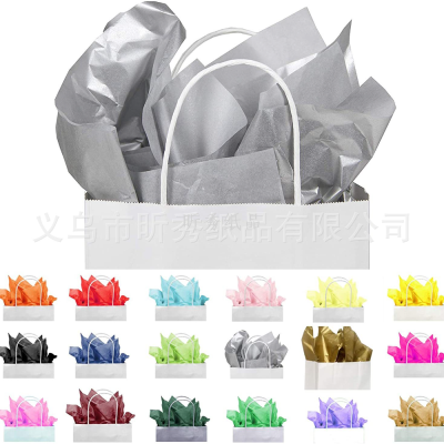 Tissue Paper Mg Tissue Paper Copy Paper 17G Craft Paper Wrapping Paper Tissue Paper Foreign Trade Factory