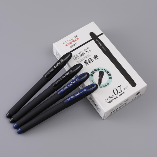 Wangang Classic Large-Capacity Signature Pen Bullet 0.7/1.0 Gel Pen Calligraphy Writing Smooth 237/238