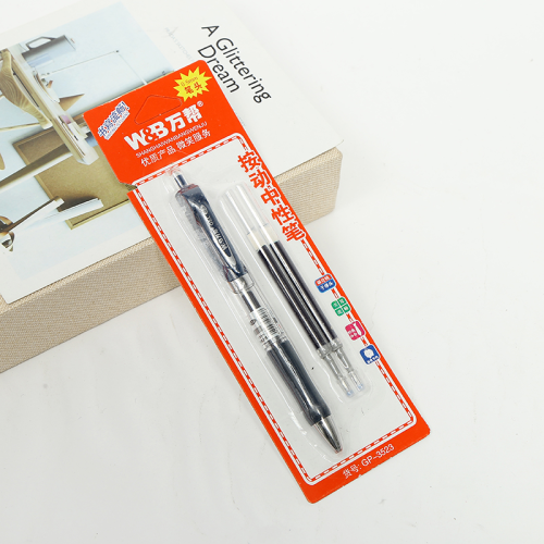 3523 Type K-36-1 Pen +2 Core Suction Card Gel Pen 0.5