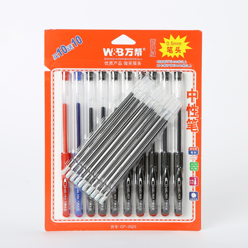 3525 Type Value Card Pack 10 Pens +10 Core Suction Cards Gel Pen 0.5