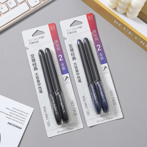 wanbang large capacity gel pen signature pen thick words office pen 1.0/0.7mm bullet ball pen two pieces black