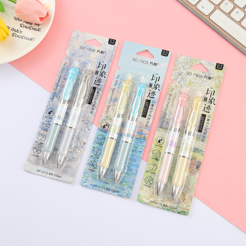 Wanbang Youpin 2115 Gel Pen Press Oil Painting Impression St Zipper Head Ink-Free Writing Smooth Signature Pen