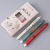 Wangang 219 National Fashion Press Gel Pen St Head 2 Cards 0.5mm Signature Pen Black and Quick Dry Triangle Grip Cover