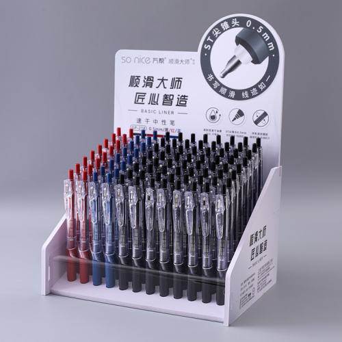 Wanbang 218 Office Press Gel Pen St Head 0.5mm Large Capacity Signature Pen Black Red Blue Quick-Drying