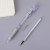 Wanbang 231 Surgery Research ZXRCII Press Gel Pen St Head 20.5mm Large Capacity Signature Pen Vertical Pattern Ring Sheath
