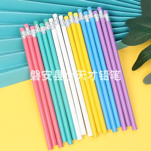 starry pencil wholesale lettering pencil elementary school student prize sketch drawing writing pen children hb pencil