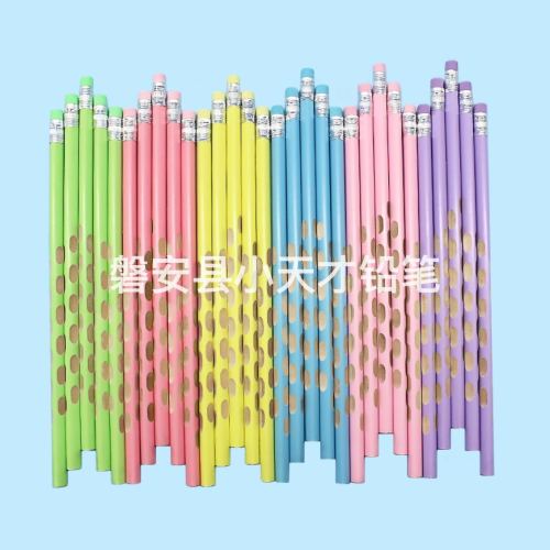 Pencil with Eraser Wholesale Laser Sculpture Pencil Pupil Prize Groove Pencil Sketch Painting Pens for Writing Letters